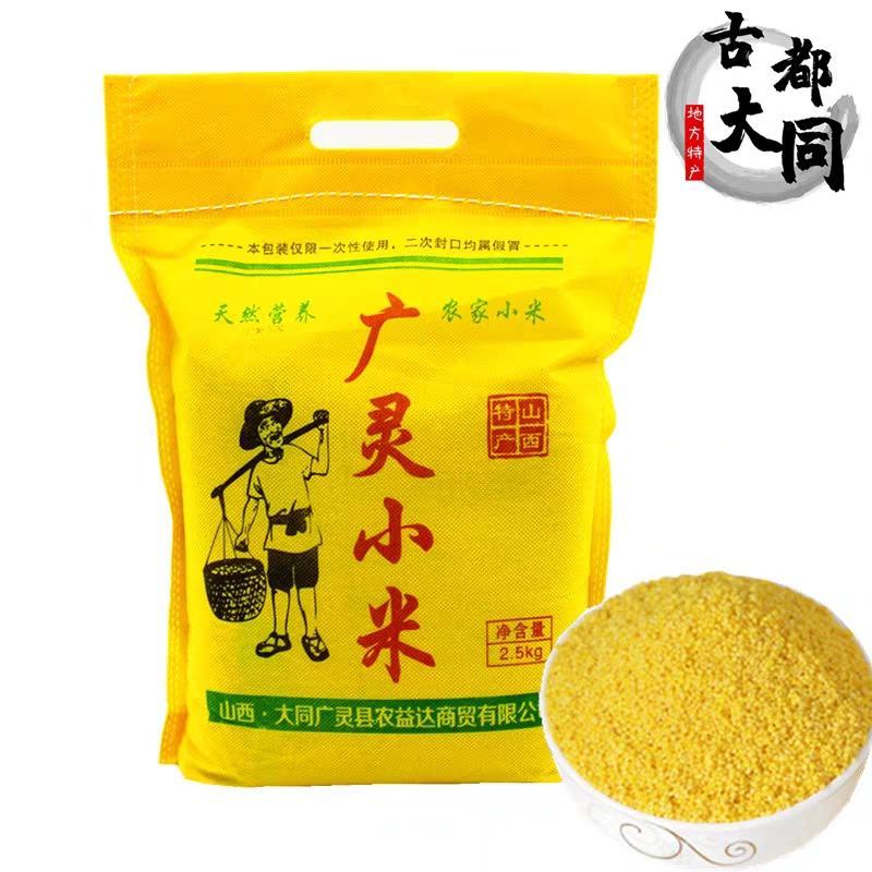 大同物资供应市场：如何在动态竞争中求生存？