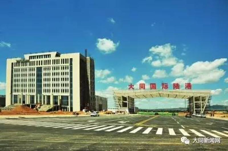 商贸行业动态：王鑫商贸引领市场新趋势