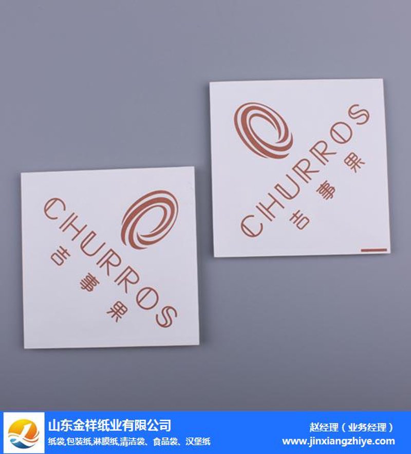 大同企业采购攻略：找到性价比最高的产品